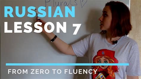 russian lesson porno|Russian Lesson Porn Videos .